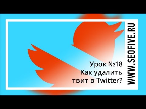 Видео: Обзор чата в Твиттере: Как вы рассказываете истории путешествий? Сеть Матадор