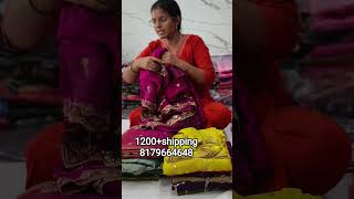 కావాలనే నో స్టాక్ చెప్తున్నారు #shortvideo