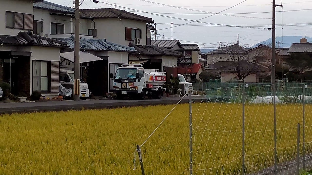 ゆうき や こんこん 灯油