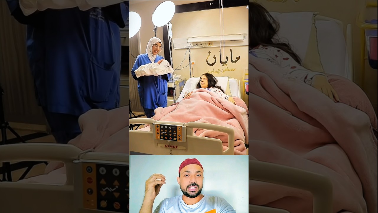 kya aapane Aisa hospital dekha Hai 