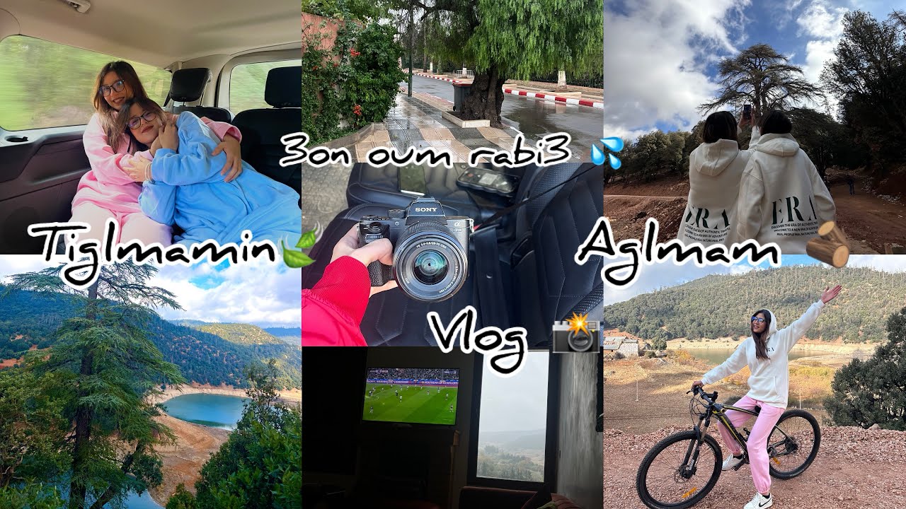Day with twins 👯‍♀️: Vlog atlas ( tiglmamine + Aïn oum rabi3 +Aglmam🖼️)
