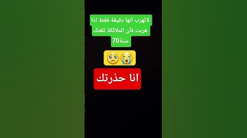 #سورة_الإنشقاق #ماهر_المعيقلي #قران_كريم #اكسبلور #لايك #تيك_توك #ترند #صبرو #المصحف #دويتو