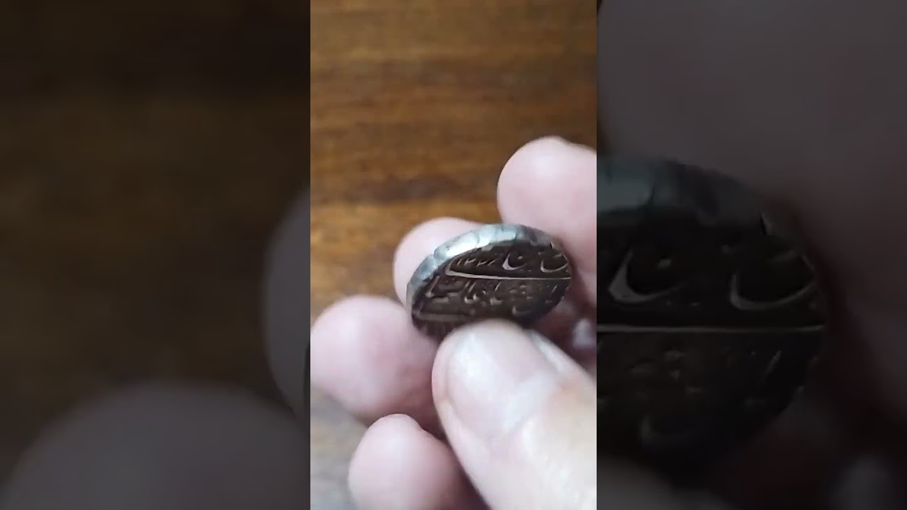 INDIA SOUTH MYSORE Krishna Raja Wodeyar 1810-1868 Silver Rupee Maisur AH "1327" (1327) Yr 95 