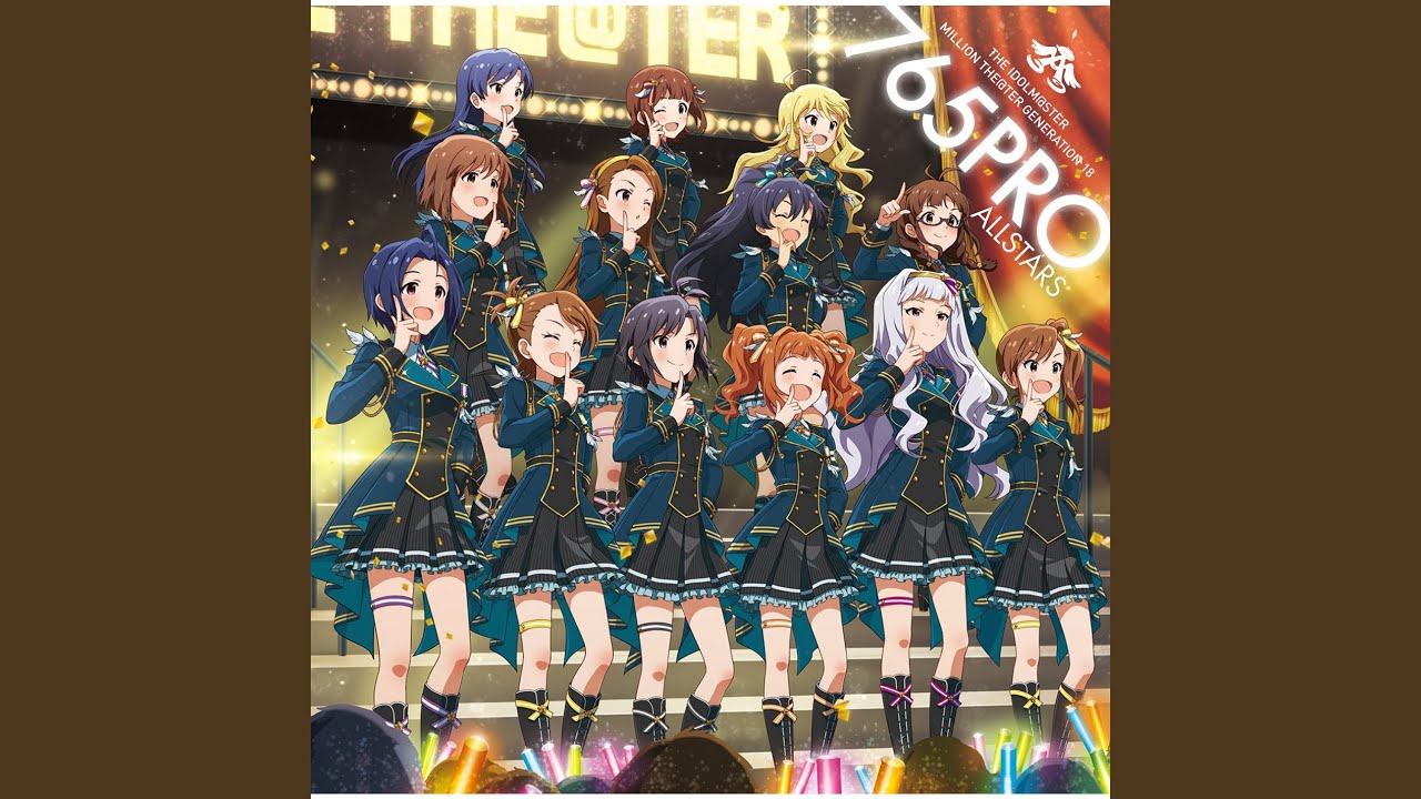 Brand New Theater! (765PRO ALLSTARS Version)