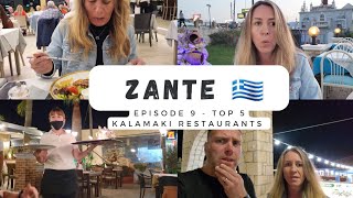 Zante Ep 9 - TOP 5 RESTAURANT'S in Kalamaki (according to us)