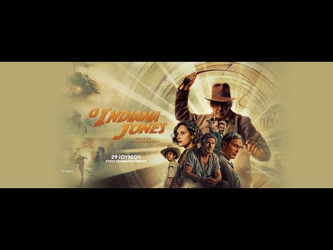 Indiana Jones and the Dial of Destiny