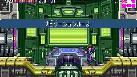 Metroid Fusion GBA Japanese Full Walkthrough Part 2