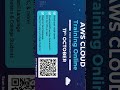 AWS cloud Course #aws #awscloud #cloudcomputing #awscloudcourse #tamil #freshers #freshersjobs