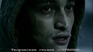 Я искал тебя - Авторская песня.