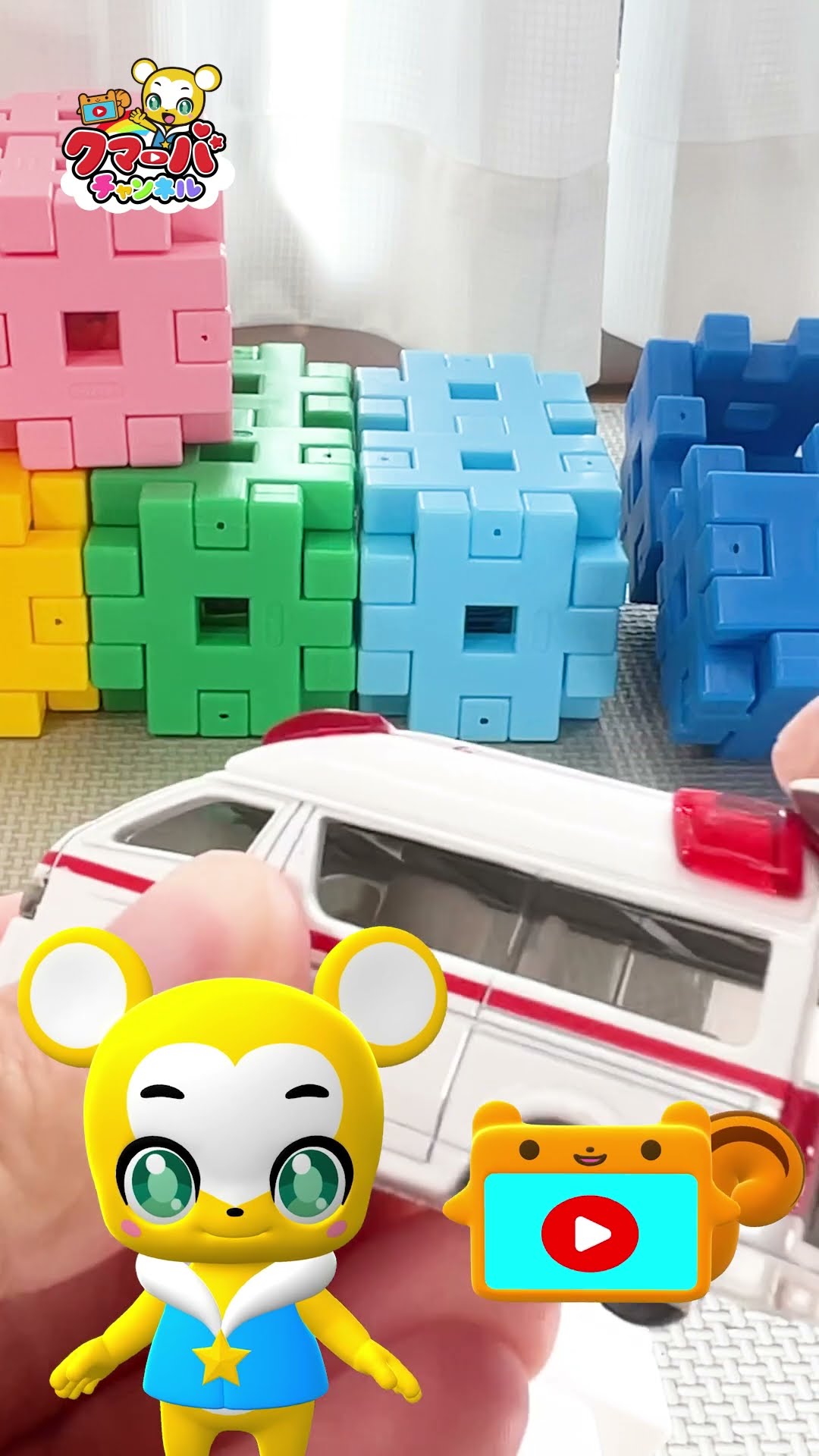 Tomica 🌈 Working Vehicles ⭐️ Play a quiz with kinetic sand cut