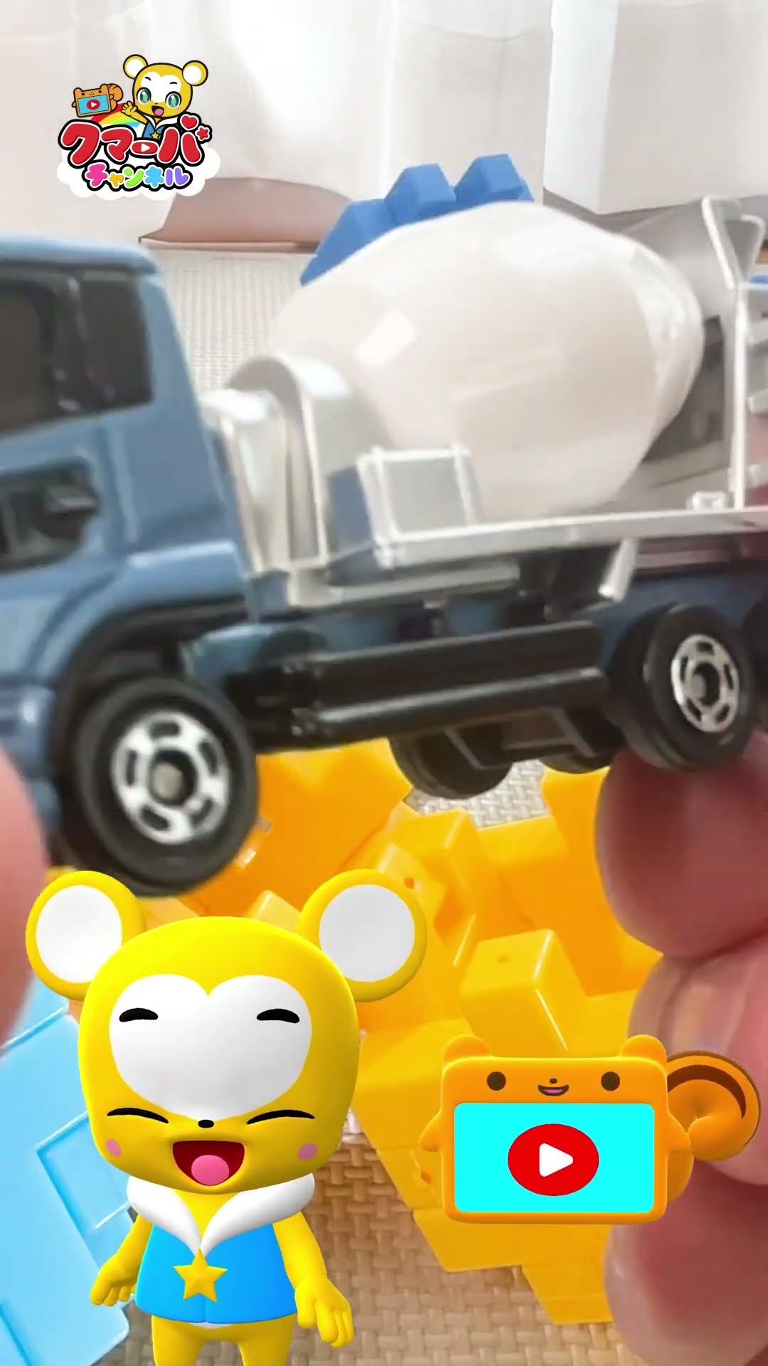 Tomica 🌈 Working Vehicles ⭐ Let's play with the first wave of