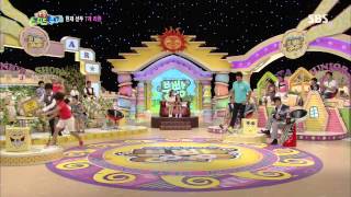 스타주니어쇼 붕어빵 130810 #21(10)