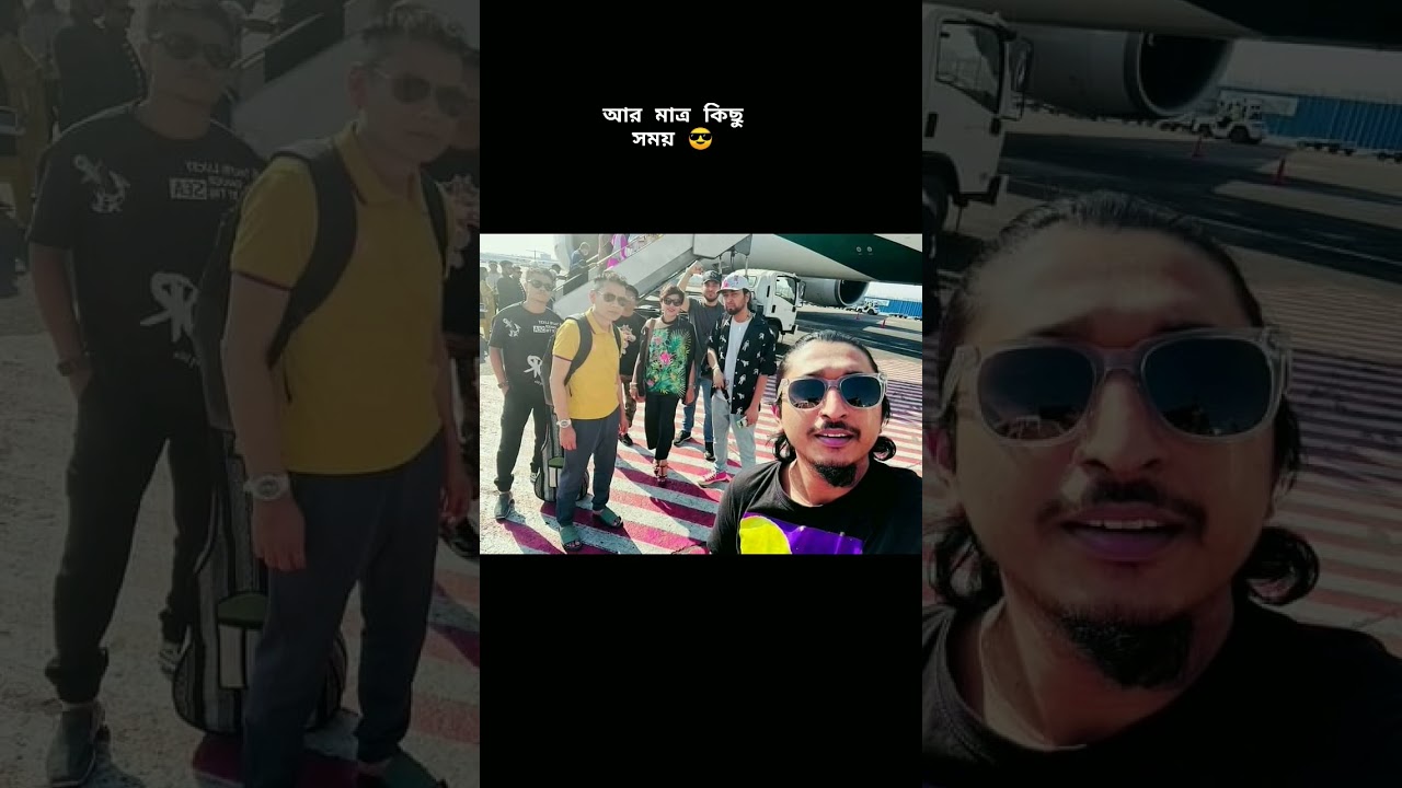 জয় বাংলা কনসার্ট ২০২৪ 