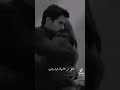 ابغاك تاخذني غلا بين الاحضان تطفي من الاشواق نارك وناري حالات واتس اب حب كمال ونيهان 
