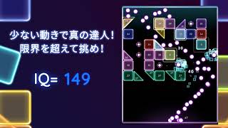 250701-JP-BBQ-3Challenge-Object-mov6s-1920x1080 screenshot 2