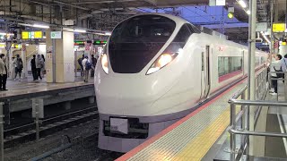 【上野東京ライン】9092M 特急 相馬野馬追号 E657系K15編成 上野駅 発車シーン