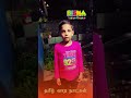 📅🌺 தமிழ் வார நாட்கள் || By Siva Susan | Class 4 #learning #வாரநாட்கள் #tamillearning #kids