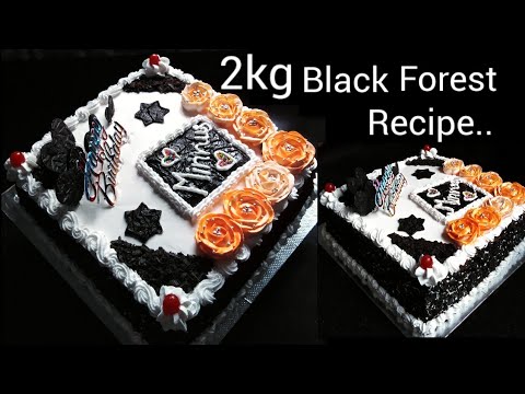 2kg-black-forest-cake|how-to-make-homemade-simple-black-forest-cake-recipe-in-malayalam|cake-recipe