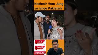 kashmir ka khavab toot gya shorts indiapakistan pakistanipeople_reaction reactiononindia pak