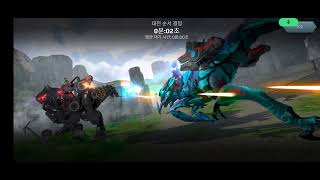 jmw 다이노워(2) screenshot 3