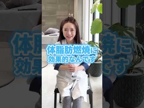【白湯ダイエット】白湯に混ぜる食材3選！