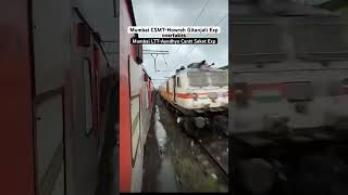 Gitanjali overtake Saket express at 130 kmph