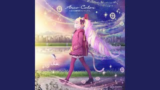 Arco Color - SHOW BY ROCK!