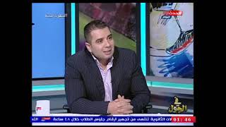 الاعلامي احمد الشريف ينفعل ع الهواء ...