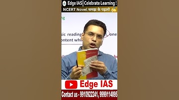 Read NCERT like a Novel ! ✅💯 | Edge IAS