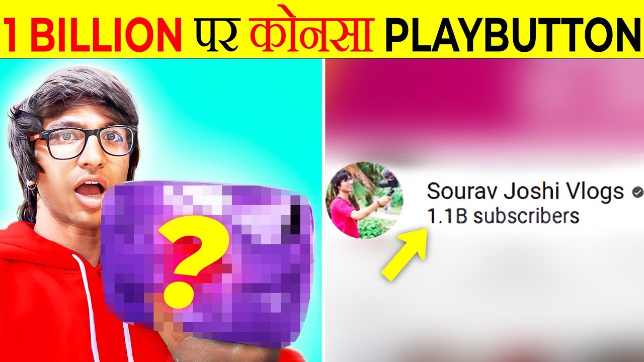 1 Billion PLAYBUTTON What Will Be The 1 Billion 1-earth-4-4-billion-years-ago-youtube
