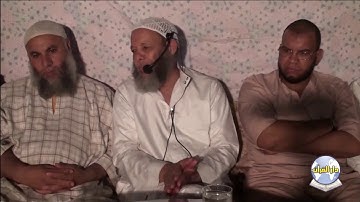 تأملات في سورة العصر // الشيخ محمد المغراوي