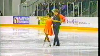 Emily Samuelson and Evan Bates 2000 CD