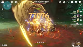 C2 Itto Dmg