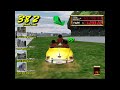 Crazy Taxi 2 Small Apple 124 469 75 Gus 382 Customers Redream