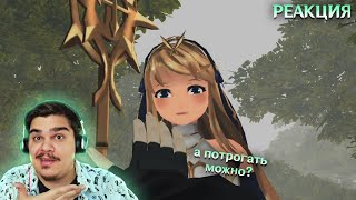 видео: ▷ Спасаю Девочку ! (っಠ‿ಠ)っ (Cleric and Goblins VR) | РЕАКЦИЯ на Valera Ghosther (ВАЛЕРА) картинка: ▷ Спасаю Девочку ! (っಠ‿ಠ)っ (Cleric and Goblins VR) | РЕАКЦИЯ на Valera Ghosther (ВАЛЕРА)