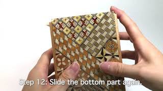 How to open a 5 sun 21 steps Yosegi Secret Box【寄木細工秘密箱5寸