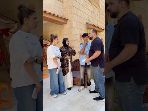 فرد الامن فضحه قدام مراته