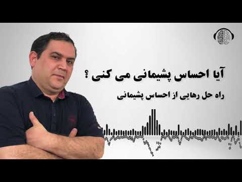 تصویری: 6 راه حل برای اضطراب جدایی سگ