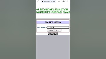 એપી 10મા ધોરણનું પૂરક પરિણામ 2023 કેવી રીતે તપાસવું | એપી એસએસસી પૂરક પરીક્ષાનું પરિણામ કેસે જોઈ આજ