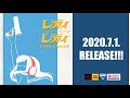 たをやめオルケスタ6th Full Album「レディレディ」公式トレーラー