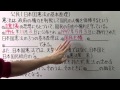 【社会】　　公民－８　　日本国憲法の基本原理