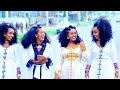 Wave Slassian Gual Temben New Ethiopian Tigrigna Music 2016 Official Video