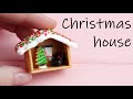 Christmas house. Polymer clay. UV epoxy. Tutorial. DIY. Рождественский домик с окошком из УФ смолы.