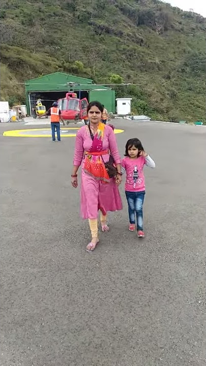 Shri Mata Vaishno Devi helicopter landing sanjichhat to Katra