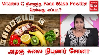 HealthTips HealthTips