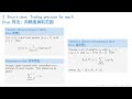 Deephonk Stemcast -- Special Series Analytic Number Theory 09 Sieve Theory Filtering the Integers