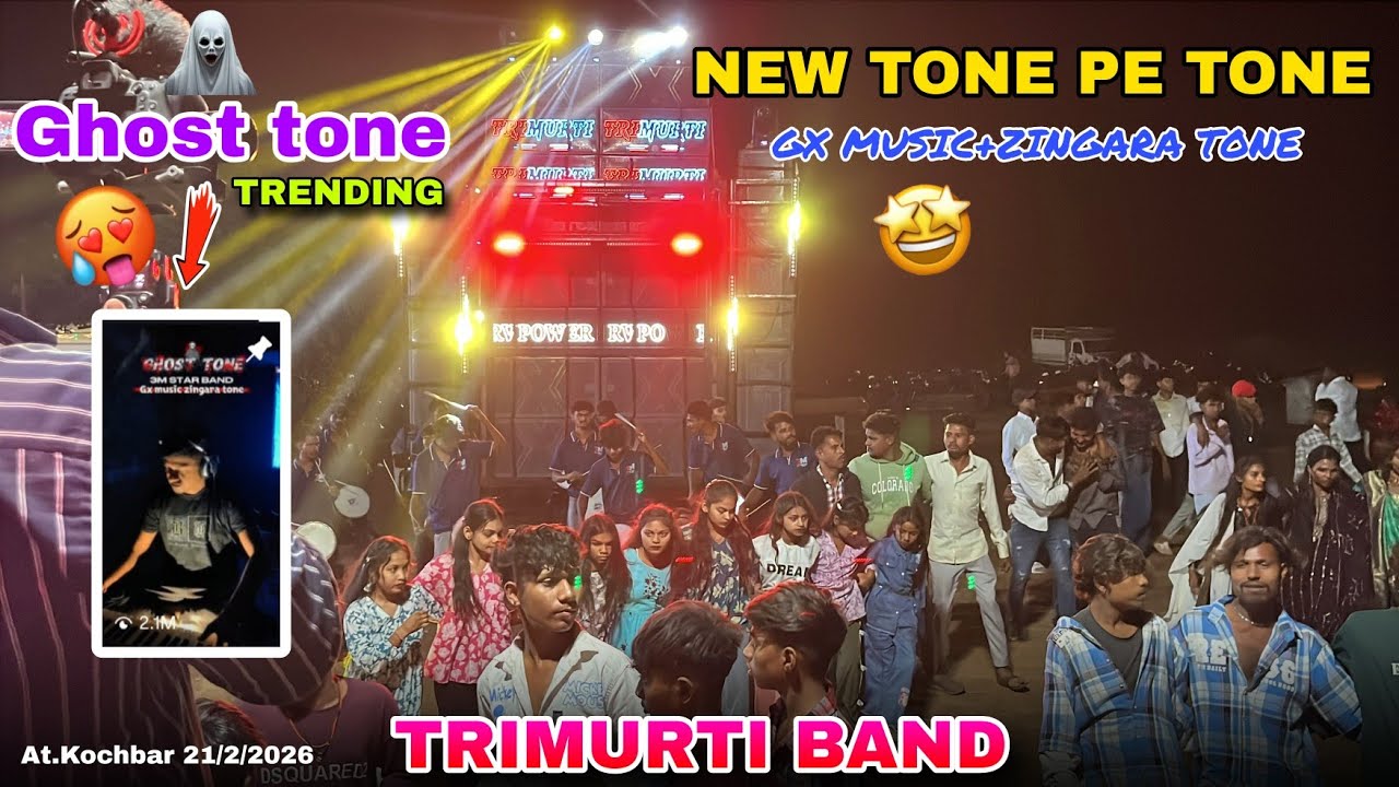 TRIMURTI BAND// New tone pe tone ghost 👻 tone at.kochbar 