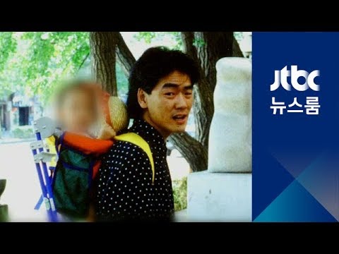 [이슈플러스] '김광석 딸 사망' 수사 본격화…부인 입장 주목