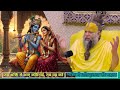 जब भक्ति में आए कठिनाई, तब यह करें | प्रेमानंद जी महाराज @BhajanMarg #devotional #pravachan