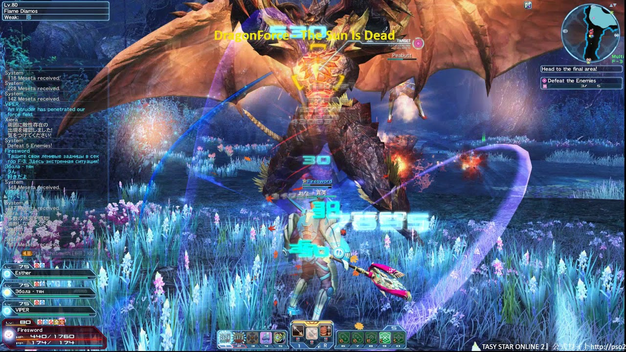 Some Fi/Hu tests in E-Forest.